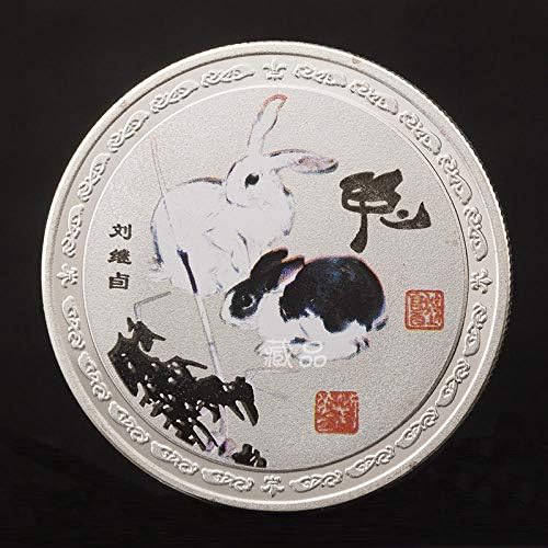 אוסף מעודן של מטבעות הנצחה חיה גלגל המזלות הסינית 卯 ארנב ארנב אוסף מטבע זיכרון שנה לידה שנה מטבע צבע