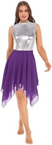 שמלת ריקוד לנשים של אקסוס שמלת ריקוד מודרנית עכשווית תחפושת לירית בלט לבגדי ריקוד א -סימטריים חצאית