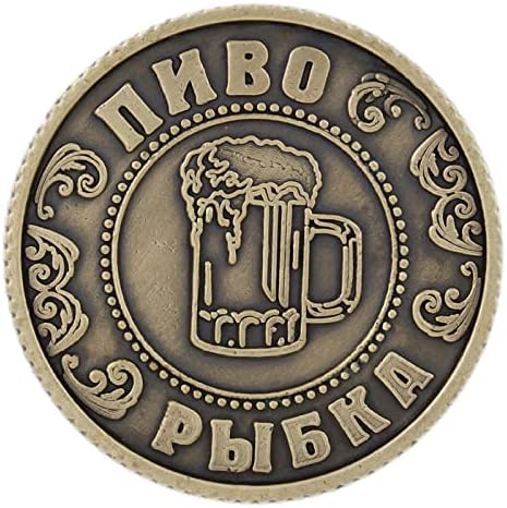 מַטְבֵּעַ. מלאכת מתנה למתכת מטבעות מטבעות רוסיה